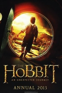 Книга The Hobbit: An Unexpected Journey: Annual 2013