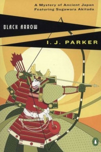 Книга Black Arrow