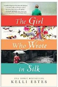Книга The Girl Who Wrote in Silk