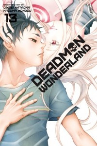 Книга Deadman Wonderland, Volume 13