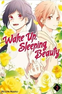 Книга Wake Up, Sleeping Beauty 2