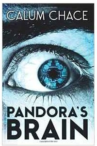 Книга Pandora's Brain