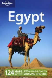 Книга Egypt