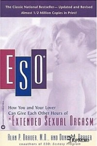 Книга Протяженный сексуальный оргазм