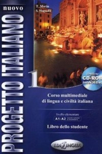 Книга Nuovo Progetto italiano 1. Libro dello Studente. Livello elementare A1-A2