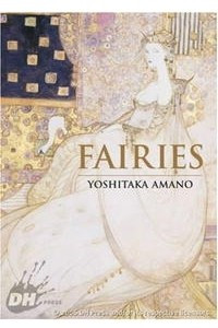 Книга Fairies