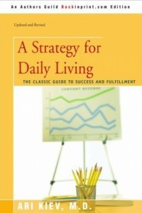 Книга A Strategy for Daily Living