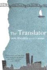 Книга The Translator
