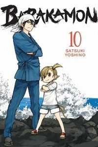 Книга Barakamon, Vol. 10