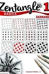Книга Zentangle Basics, Expanded Workbook Edition: A Creative Art Form Where All You Need is Paper, Pencil & Pen