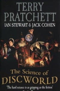 Книга The Science of Discworld