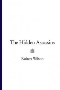 Книга The Hidden Assassins