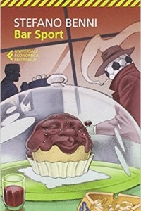 Книга Bar Sport
