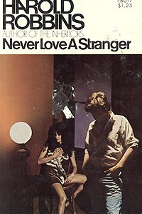 Книга Never love a Stranger