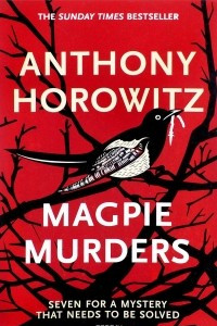 Книга Magpie Murders