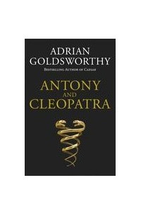 Книга Antony And Cleopatra