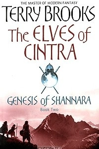 Книга The Elves of Cintra: Genesis of Shannara: Book 2