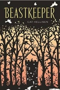 Книга Beastkeeper