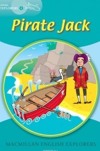Книга Pirate Jack: Level 2