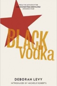 Книга Black Vodka: Ten Stories