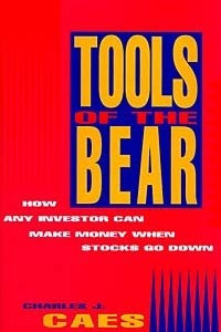 Книга Tools of the Bear