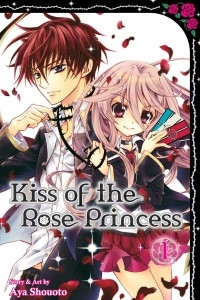 Книга Kiss of the Rose Princess, Vol. 1