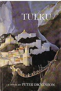 Книга Tulku