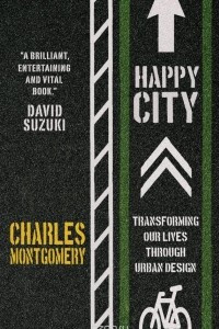 Книга Happy City