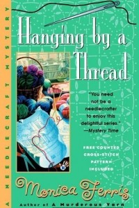 Книга Hanging by a Thread