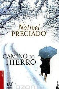 Книга Camino de Hierro