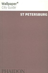 Книга Wallpaper City Guide: St Petersburg