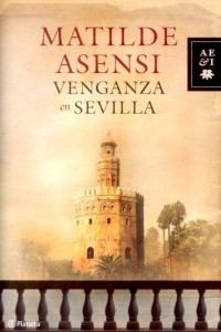Книга Venganza de Sevilla