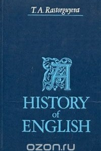 Книга A History of English