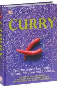 Книга Curry