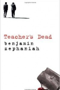 Книга Teacher's Dead