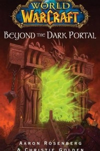 Книга Beyond the Dark Portal