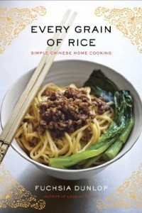 Книга Every Grain of Rice: Simple Chinese Home Cooking