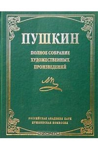 Пересказ художественных произведений с помощью картинок самообразование подготовительная группа