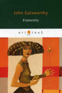 Книга Fraternity: кн. на англ.яз