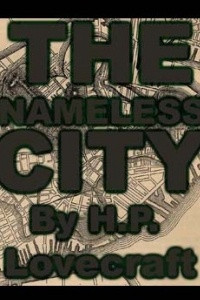 Книга Безымянный город