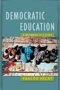 Книга Democratic education