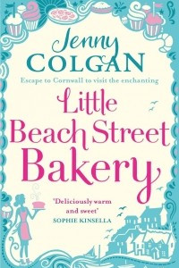 Книга Little Beach Street Bakery