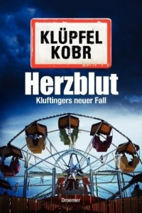 Книга Herzblut