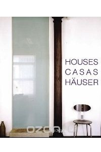 Книга Houses, Casas, Hauser