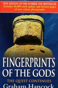 Книга Fingerprints of the Gods