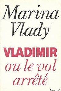 Книга Vladimir ou le vol arrete