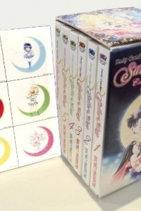 Книга Sailor Moon Box Set 1