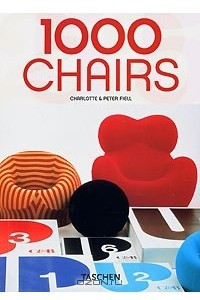 Книга 1000 Chairs / Die Stuhle / Les chaises