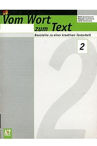 Книга Vom Wort zum Text 2 / От слова к тексту 2