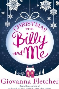 Книга Christmas With Billy and Me